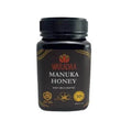 Jar of Waradaa Australian Manuka Honey with 250 MGO, 250g, showing the honey's golden color and label on the jar.