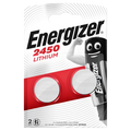 Energizer CR2450 Lithium Coin Cell Batteries | 2 Pack